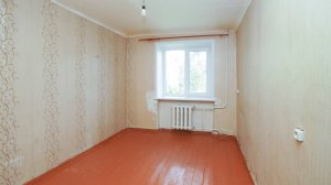 Магистральная