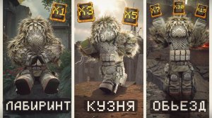 СТАЛКРАФТ: ЛУЧШИЙ СПОСОБ ДОБЫЧИ ГАММЫ! ГДЕ ЕЁ ДОБЫТЬ БЫСТРО И МНОГО?