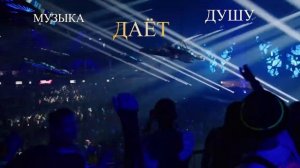 СЛУШАТЬ МУЗЫКУ ЧТОБЫ РАССЛАБИТЬСЯ И СТАТЬ СПОКОЙНЫМ