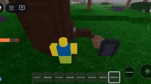 вечеринка в 99 ночей в лесу