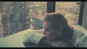 Прошлая Жизнь