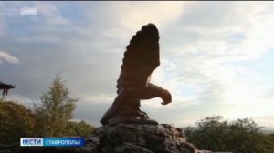 В Минводах планируют запуск аэроэкспресса