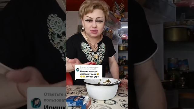 ПРИВЕТУЛИ ! ПРИЯТНОГО АППЕТИТА !)))ДИГУСТАЦИЯ 1 смотреть онлайн