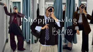 ШОПИНГ ВЛОГ: обзор осенней коллекции Befree