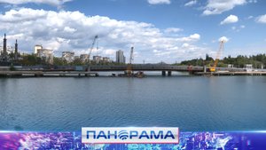 🏗 Ремонт донецкого моста через Кальмиус: что нужно знать водителям и пешеходам?