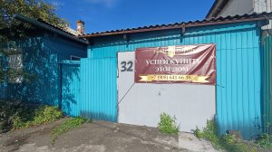 В продаже благоустроенный дом, г. Черемхово