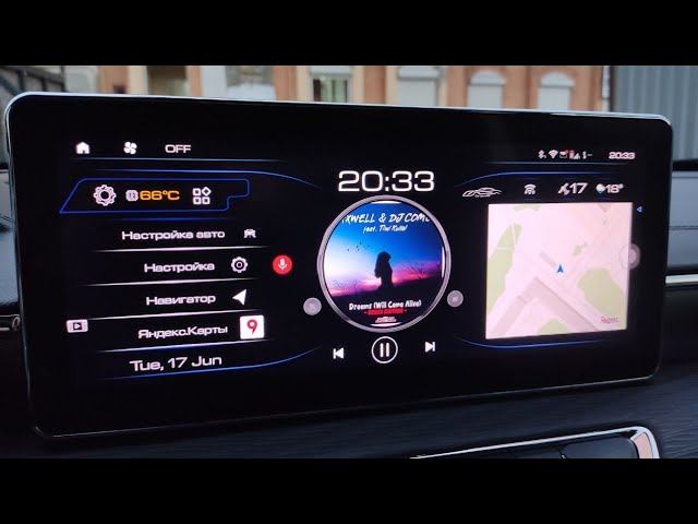 Haval Jolion установка программ с нуля + Jolion Magic + макросы. Полный гайд