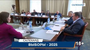 На контроле общественников