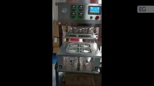 Трейсилер (с функцией подачи ГМС) D-DCRS-4