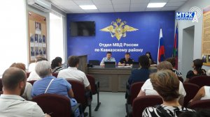 Пресечение преступлений, совершаемых с использованием информационно-телекоммуникационных технологий