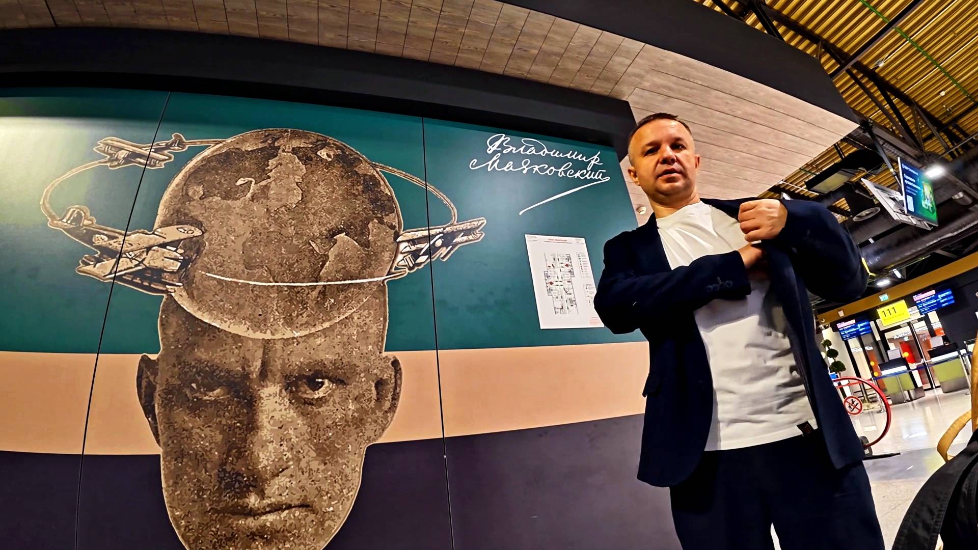 Путешествие в Бузулук 1 часть. Аэропорт Шереметьево. Стоимость воды в аэропорту 59 рублей.