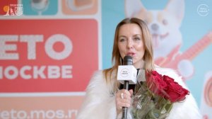 Ольга Север — голос летней Москвы!