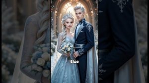 Настоящая свадьба или сказка Диснея