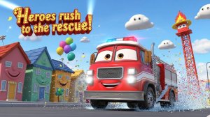 ПОЖАРНАЯ МАШИНА МЧИТСЯ НА ПОМОЩЬ ПЕСНЯ | ПЕСНИ И МУЛЬТФИЛЬМЫ ДЛЯ ДЕТЕЙ