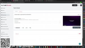 Учимся играть за протосов VS ии в StarCraft 2