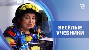 В Доме Окуджавы прошла встреча с писательницей и художником-иллюстратором Татьяна Рик