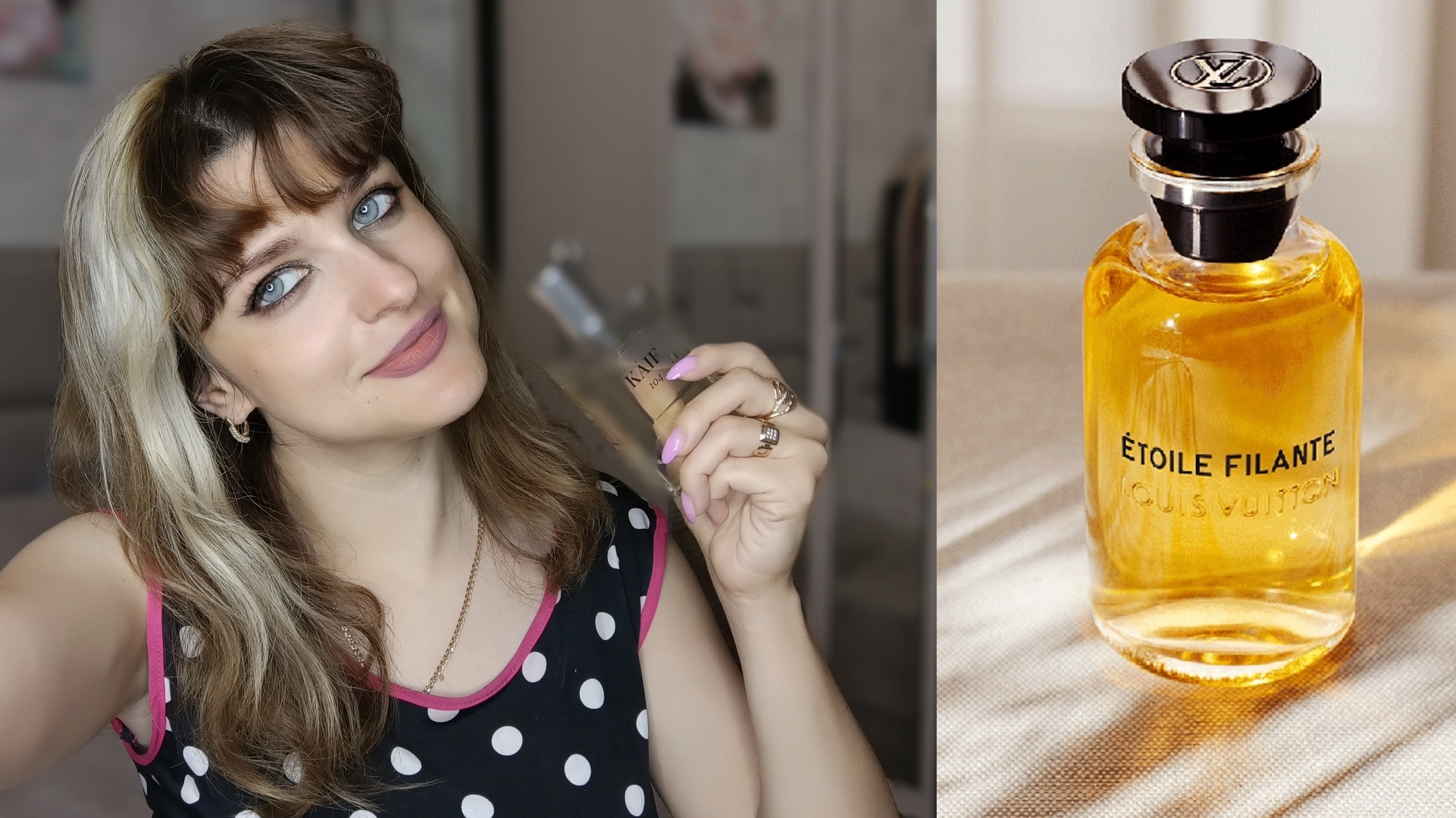 #Обзор_аромата,#Kaif #104 аналог на #Louis Vuitton #Etoile_Filante у меня ДЦП 💞🏆💖