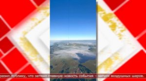 28.08.2025 Мировые новости