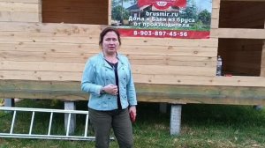 Отзыв о строительстве дома 6х6 м из обрезного бруса 150х150 мм в Подольском районе.