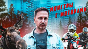 ТИШИНА В ОБМЕН НА ВЫХЛОП