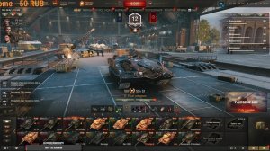 Всем привет !!! С Меня лайк ракета !!! ВЗАИМНАЯ ПОДПИСКА !!! Играем в МИР ТАНКОВ.