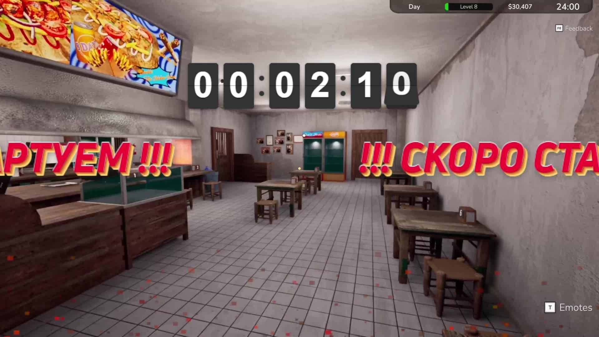 Шаурмячная мечты №6)- Wrap House Simulator🌯 -Залетай на стрим)