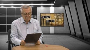 08_03_24_Книга скорби_