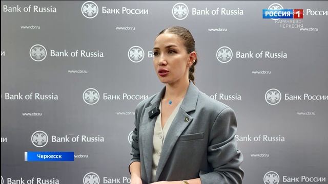 Утро России. Карачаево-Черкесия 28.08.2025