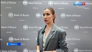 Утро России. Карачаево-Черкесия 28.08.2025