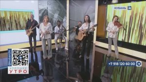 Александра Черткова: наше название отражает настроение композиций