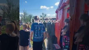 Экскурсии  на сыроварню в Калужской области.