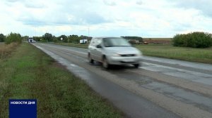 ДОРОГА ОТ БУГУРУСЛАНА ДО ЗАГЛЯДИНО ПОЧТИ ОТРЕМОНТИРОВАНА