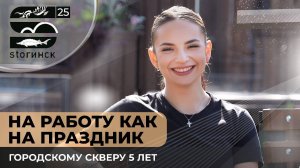 Юлия_Каманина