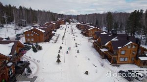 Солнечная долина. Горнолыжный комплекс в Челябинской области.