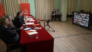 Открытое Всероссийское партийное собрание КПРФ, 28.08.2025г.