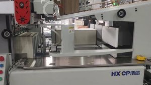 Роботизированная линия для укладки сигнатур