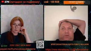 Всё заросло салом.💣💥💥