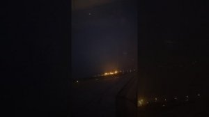 Летим из Пекина в Хошимин