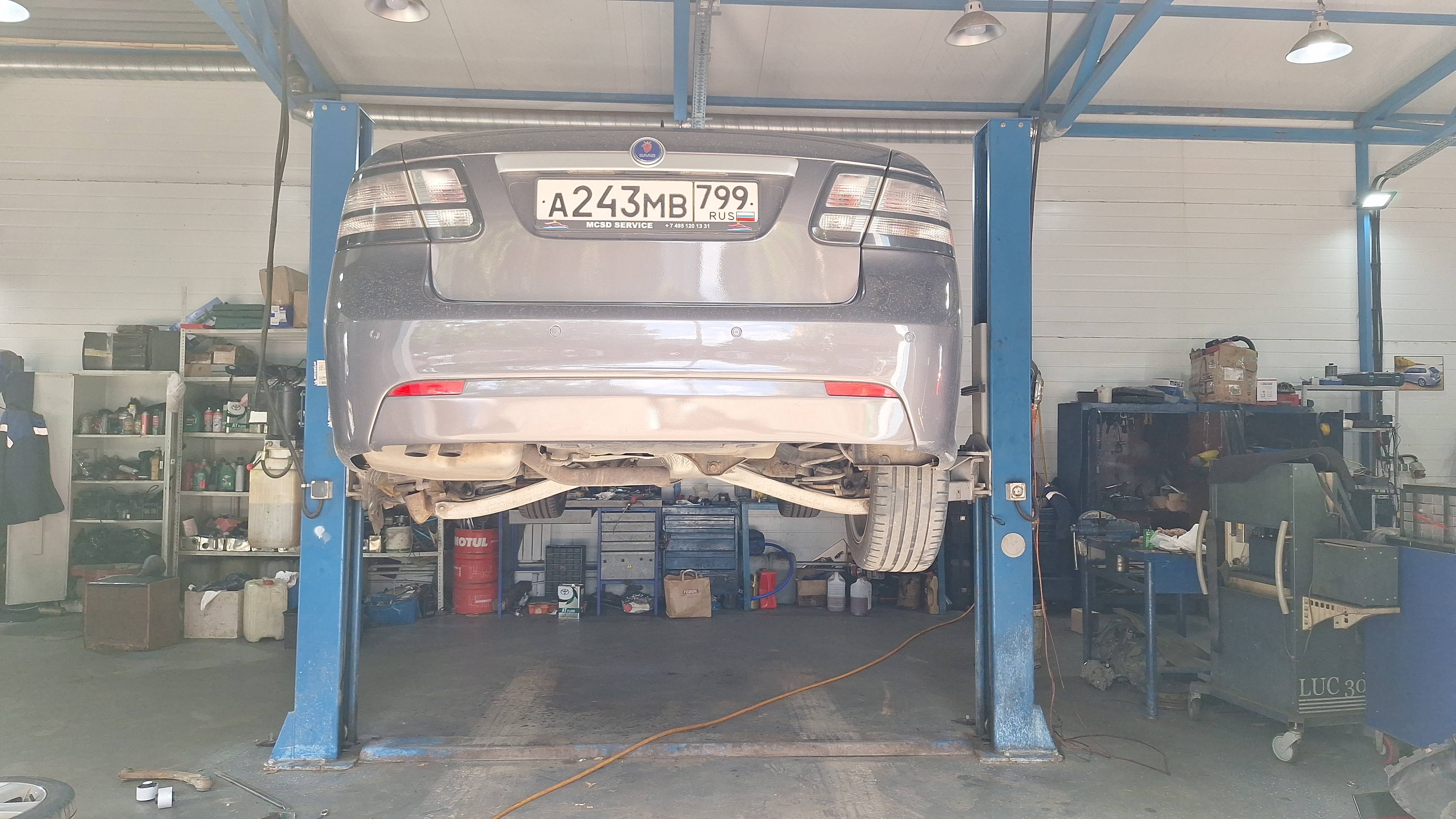 #185 SAAB 9-3: перед поездкой в отпуск доделал заднюю подвеску