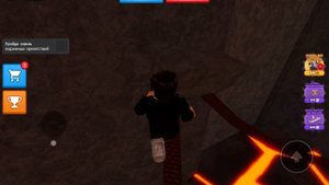 играю в хоррор в роблокс.mp4