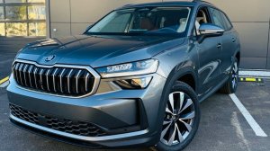 SKODA KODIAQ,в комплектации SELECTION,в цвете Графит