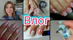 #Влог nail 165 Кореянка рассказала о местном маникюре.Опробовала свою,,модель "" #буднимастера