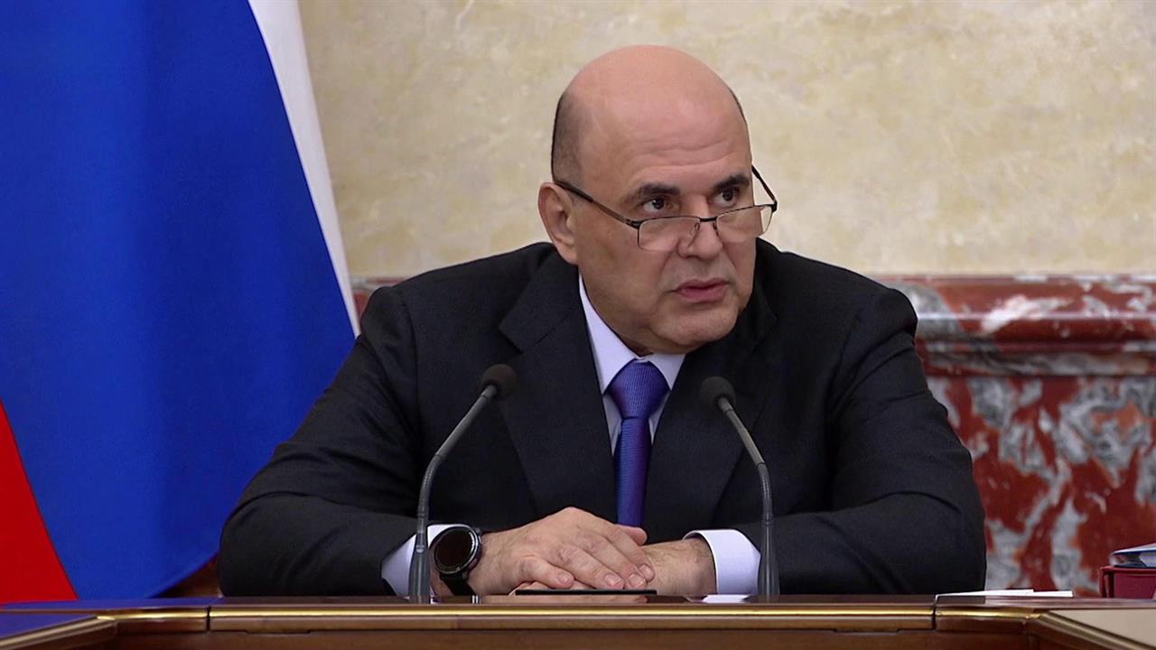 ВВП России вырос на 1,2% в первом полугодии 2025 года