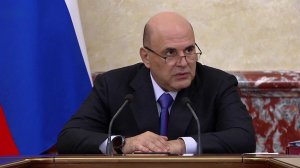 ВВП России вырос на 1,2% в первом полугодии 2025 года