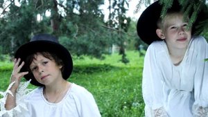 ДИКИЙ ПЛЮЩ / СВЕТОЧЪ ФИЛЬМ / КИНОЛАГЕРЬ