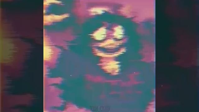 э