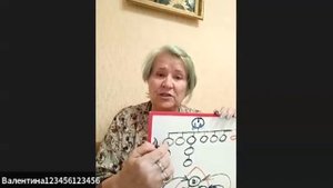 школа новичка N10