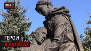 В Химках отметили День военного медика // 360 ХИМКИ