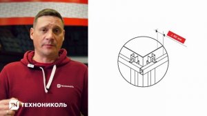 Правила обустройства подсистемы вентфасада