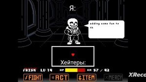 хахаха так и надо моим хейтерам